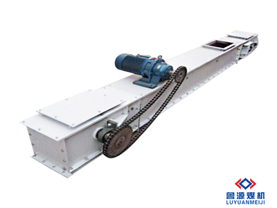 刮板运输机